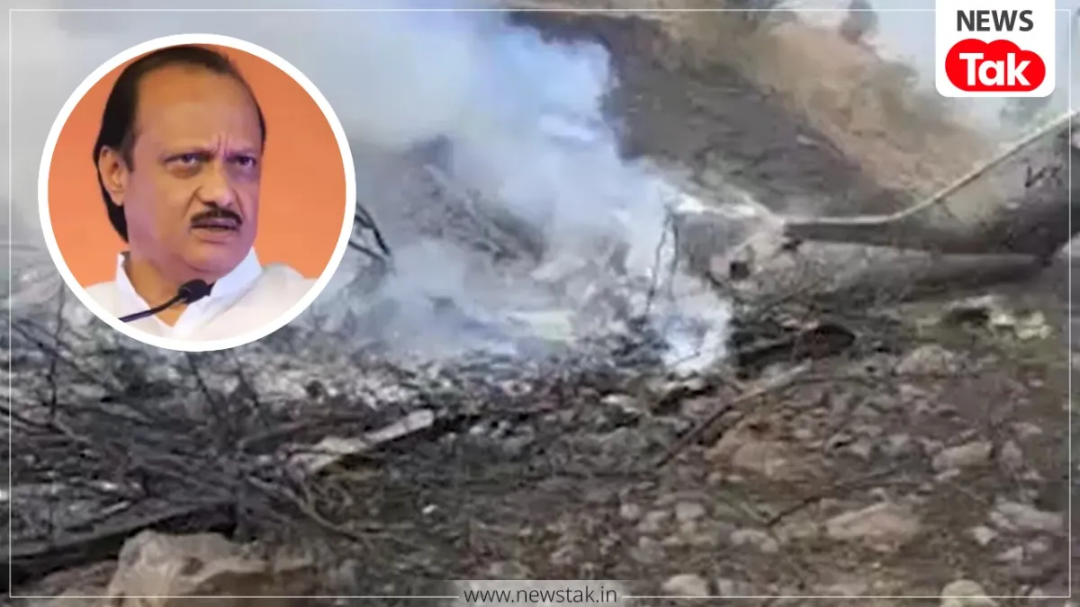 Ajit Pawar plane crash death