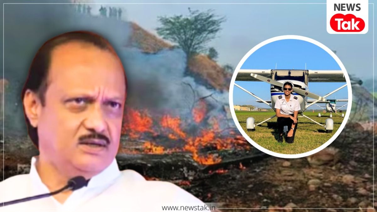Ajit Pawar plane crash: कौन हैं फर्स्ट ऑफिसर शांभवी पाठक जिनकी विमान हादसे में हुई मौत, न्यूजीलैंड से ली थी फ्लाइंग की ट्रेनिंग