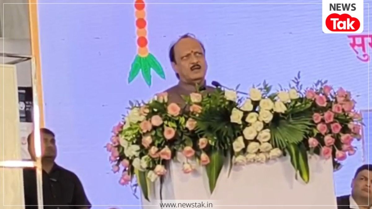 ​विमान बादलों में गया और मेरे पेट में खलबली मच गई......जब बीच आसमान में फंस गए थे अजित पवार, वायरल हो रहा है पुराना वीडियो