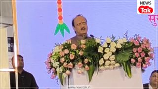 विमान बादलों में गया और मेरे पेट में खलबली मच गई......जब बीच आसमान में फंस गए थे अजित पवार, वायरल हो रहा है पुराना वीडियो NewsTak