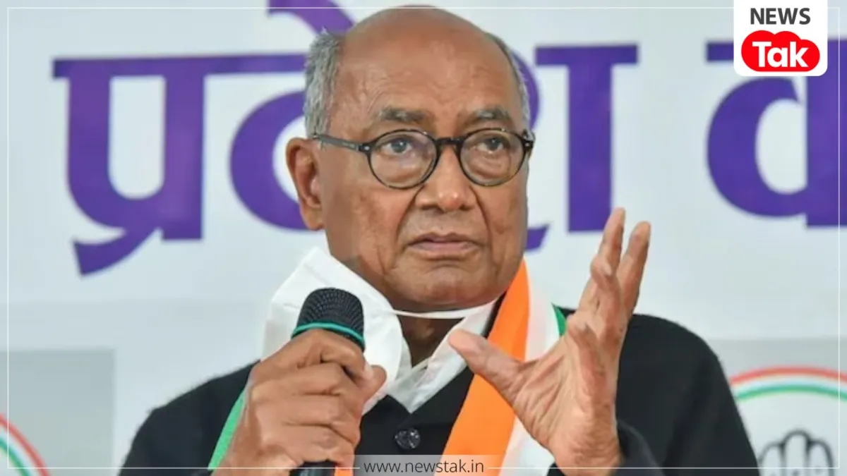 दिग्विजय सिंह