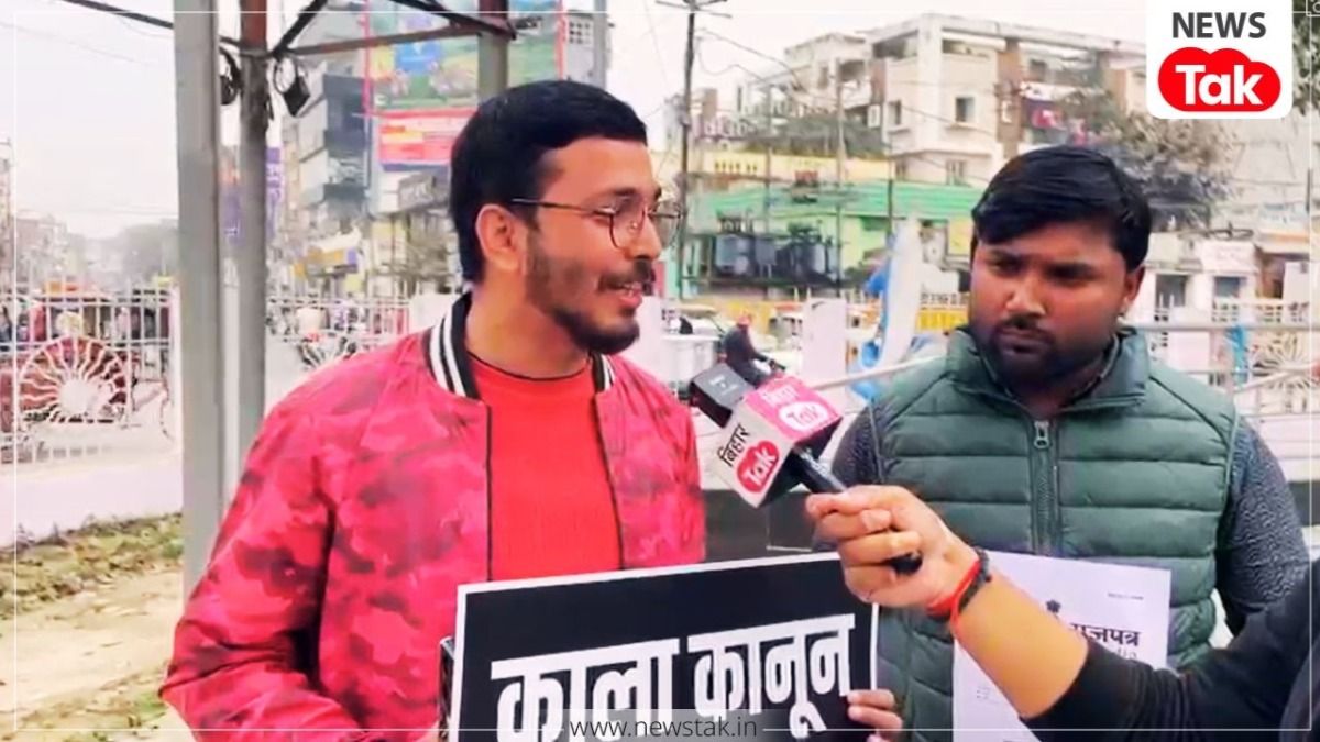 UGC के नए नियमों पर पटना में भिड़ गए दो दोस्त, अनुज पाराशर ने किया विरोध तो अमन यादव ने गिना दिए फायदे