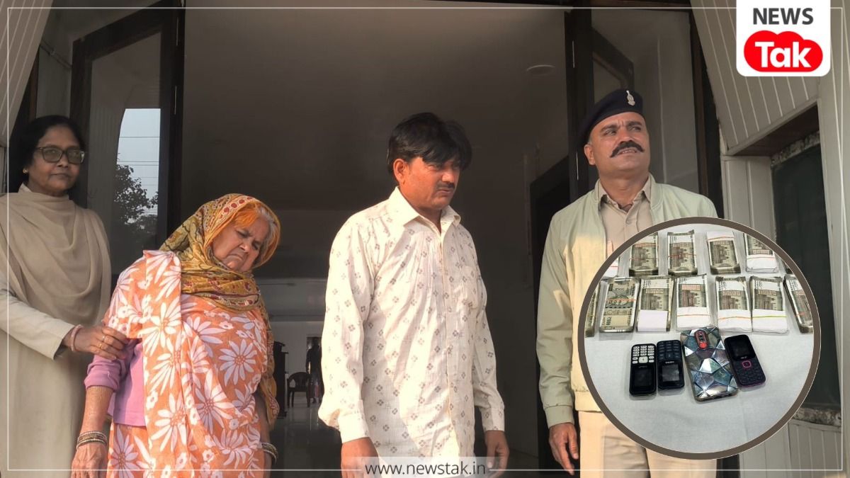 मां की बीमारी को बनाया हथियार, झाड़-फूंक के नाम दुकानदार संजय से लाखों ठग ले गए तांत्रिक, ऐसे हुई गिरफ्तारी 