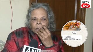 'गुड मॉर्निंग का मैसेज आया, फिर सब कुछ खत्म', अजित पवार विमान हादसे में जान गंवाने वाली को-पायलट शांभवी की दादी का दर्द NewsTak