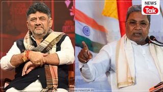 DK, DK की नारेबाजी सुनकर सिद्धारमैया ने ये क्या किया? क्या राहुल गांधी ने होल्ड की है DK के प्रमोशन की फाइल? NewsTak