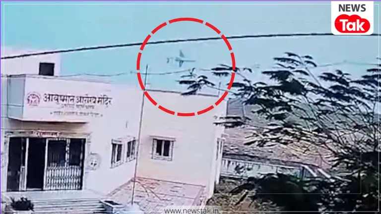 अजित पवार के प्लेन क्रैश का नया Video...एक तरफ झुका विमान फिर खोया कंट्रोल, गिरते ही आग का गोला बना Ajit Pawar Plane Crash Video