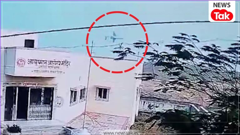 अजित पवार के प्लेन क्रैश का नया Video...एक तरफ झुका विमान फिर खोया कंट्रोल, गिरते ही आग का गोला बना Ajit Pawar Plane Crash Video