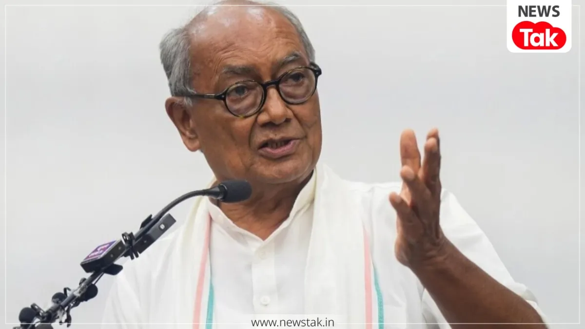 Digvijaya Singh statement