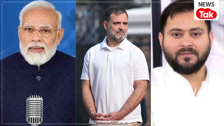 MOTN: बिहार में अगर आज लाेकसभा चुनाव हुए तो किस पार्टी को मिलेंगी कितनी सीटें, ताजा सर्वे में सामने आए चौंकाने वाले आंकड़े India Today–C Voter Mood of the Nation Survey