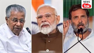 MOTN Survey: केरल से बीजेपी के लिए आई गुड न्यूज? अगर आज लोकसभा चुनाव हुए तो मिल सकती हैं इतनी सीटें, सर्वे में हुआ खुलासा NewsTak