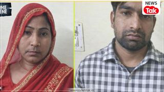 राजस्थान के धौलपुर में इश्क में अंधी हुई पत्नी, जवान भांजे के साथ रोज घर में बनने लगी 'डर्टी पिक्चर', मामा ने जाना तो... NewsTak