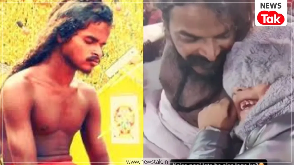 छत्तीसगढ़ 