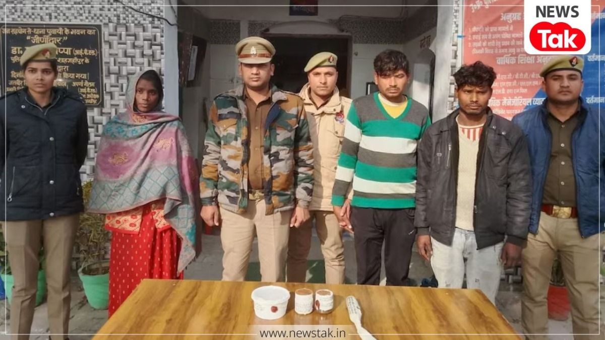 शाहजहांपुर में भांजे के प्यार में अंधी मामी ने संबंध बनाते समय पति का रेता गला..फिर प्रेमी संग बिताई रात!