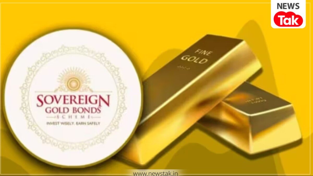Sovereign Gold Bond
