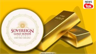 Budget 2026: बजट ने सावरेन गोल्ड बॉन्ड इनवेस्टर्स की चिंता बढ़ा दी, सेकेंडरी मार्केट से खरीदे गए बॉन्ड पर अब देना होगा Tax NewsTak