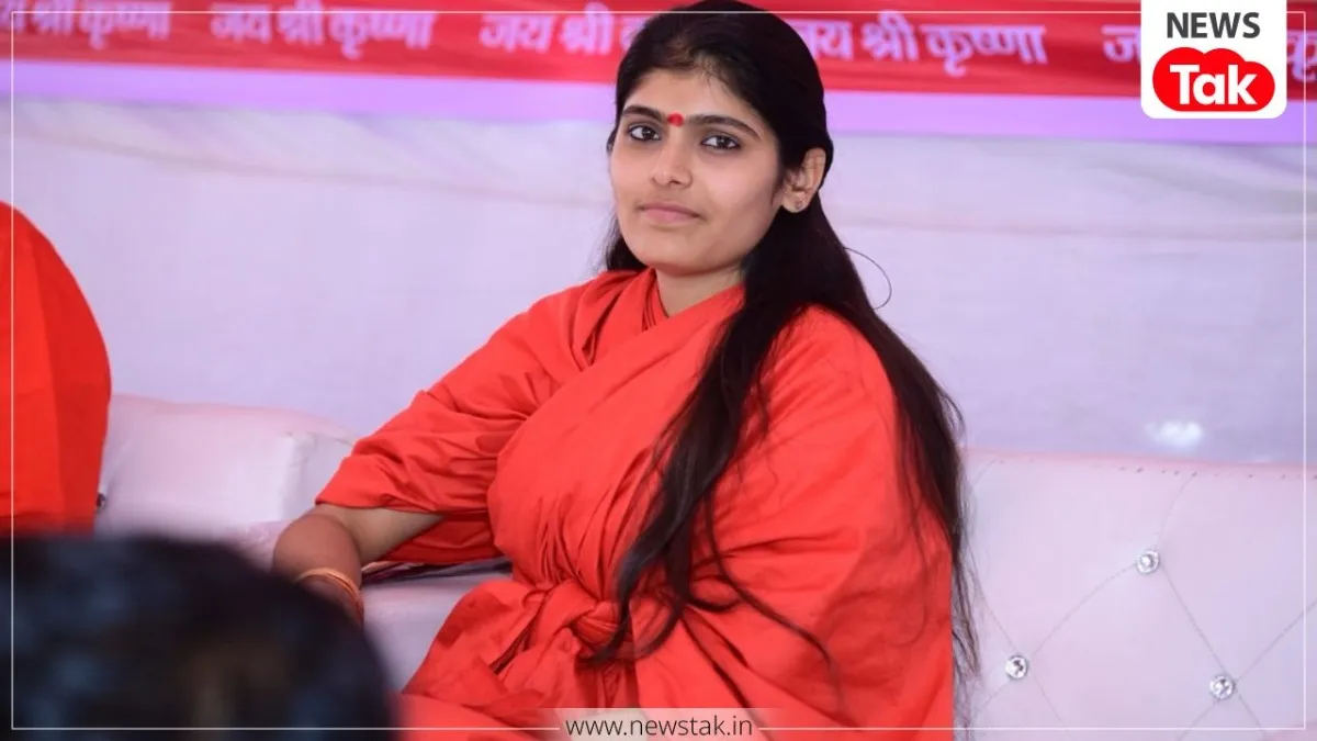 Sadhvi Prem Baisa death case