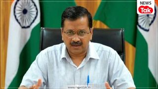केजरीवाल ने गुजरात में AAP नेताओं को जमानत मिलने पर कहा- 'सत्यमेव जयते' NewsTak