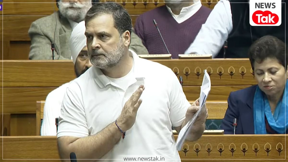 राहुल गांधी ने नरवणे की कथित बुक का जिक्र कर ऐसा क्या कहा कि खड़े हो गए शाह और राजनाथ सिंह, सदन में हो गया हंगामा Rahul Gandhi speech in Parliament