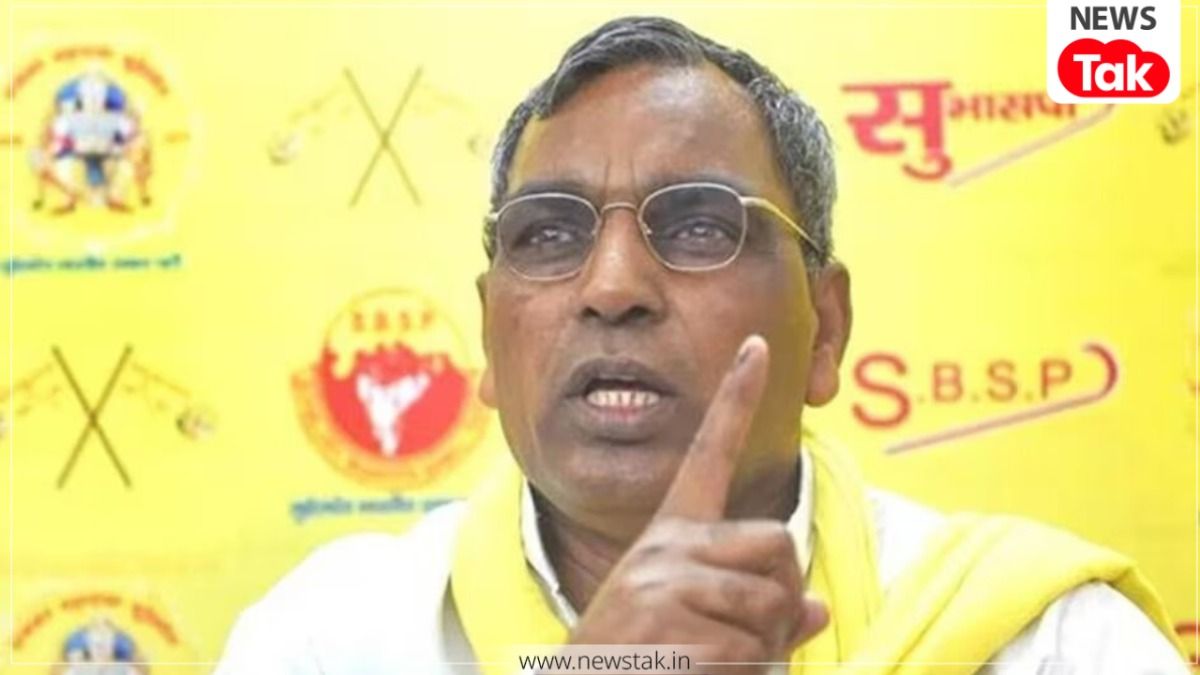 UP Panchayat Election 2026