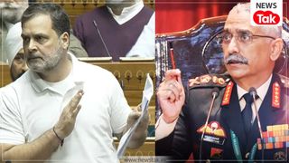 सरकार ने क्यों लटकाई पूर्व सेना प्रमुख नरवणे की किताब, जिसका कथित अंश पढ़ते ही राहुल गांधी पर भड़के राजनाथ सिंह NewsTak