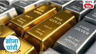 Gold Silver Price Update: सोने-चांदी के धड़ाम होते भाव के बीच मशहूर निवेशक रॉबर्ट कियोसाकी ने दिया बड़ा बयान! NewsTak