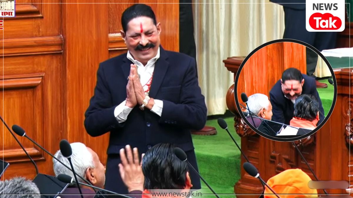 Anant Singh shapat grahan