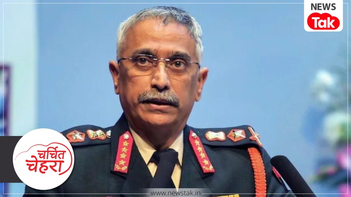 General Naravane book controversy