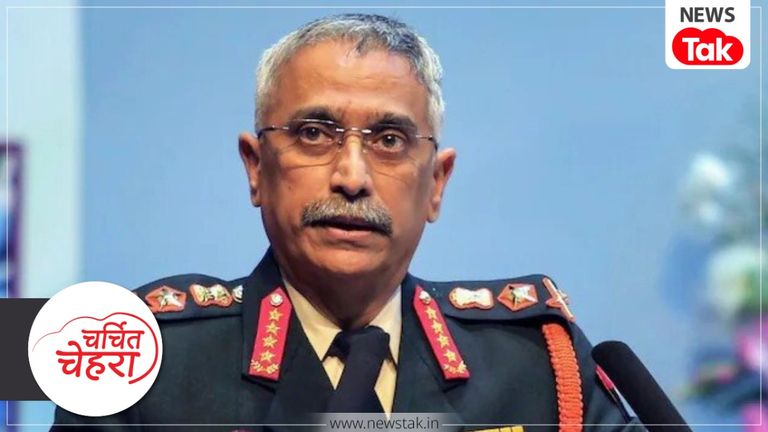 Charchit Chehra: कौन हैं जनरल एम.एम. नरवणे, जिनकी अप्रकाशित किताब Four Stars of Destiny को लेकर संसद में छिड़ा सियासी संग्राम General Naravane book controversy