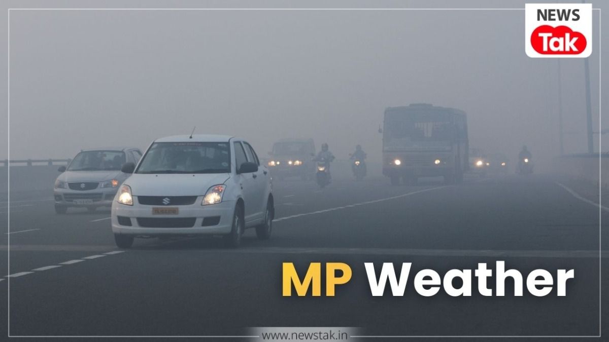 MP Weather Update: मध्य प्रदेश में ओलों की मार के बाद अब घने कोहरे का अलर्ट, मौसम विभाग की नई चेतावनी
