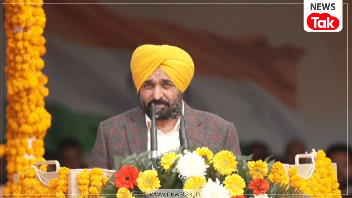 मुख्यमंत्री भगवंत सिंह मान के प्रयासों से हिंदुजा ग्रुप ने पंजाब में निवेश में गहरी रुचि दिखाई Bhagwant Mann speech