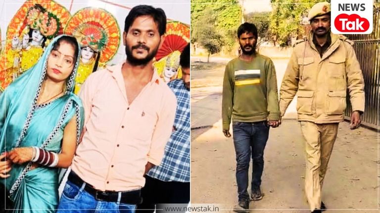 पत्नी के चरित्र पर शक करता था पति, रोक-टोक से परेशान पत्नी ने विरोध किया तो सनी ने ले ली जान NewsTak