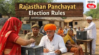 राजस्थान में पंचायत चुनाव नियम बदलेंगे: 3 बच्चों वाले भी बन पाएंगे सरपंच और मेयर, अनपढ़ों पर भी रोक नहीं NewsTak