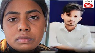 इंस्टाग्राम से दोस्ती फिर प्यार, बॉयफ्रेंड कामता ने बनाई दूरी तो भड़की रोशनी ने ली जान, बिलासपुर से आई कातिलाना लव-स्टोरी NewsTak