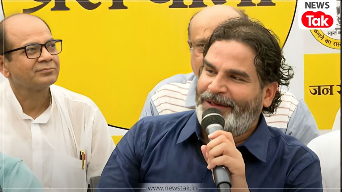 बिहार चुनाव में हार के बाद प्रशांत किशोर का बड़ा ऐलान, 8 फरवरी से फिर सड़कों पर उतरेंगे; बनाया 'खास प्लान'