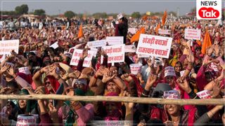 राजस्थान में खेजड़ी के पेड़ काटने के खिलाफ बनेंगे कानून, CM भजनलाल की घोषणा के बाद संतों का अनशन समाप्त NewsTak