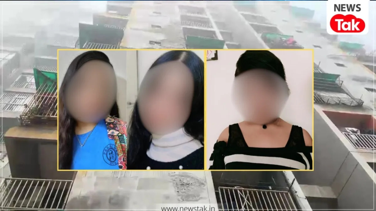 Ghaziabad sisters case