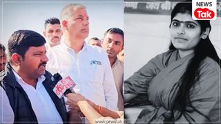 'पिता की गोद में मरी बेटी, सवाल उठाने वाले मर्यादा न भूलें', साध्वी प्रेम बाईसा की समाधि पर उमड़ा जनसैलाब; समर्थकों ने दी चेतावनी NewsTak