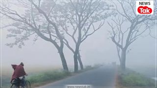 Bihar Weather Update: बिहार में कैसा रहेगा 7 फरवरी को मौसम? जानें कोहरा से लेकर तापमान तक का पूरा अपडेट NewsTak