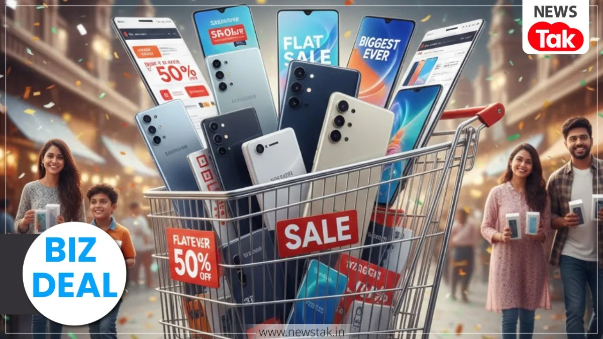  Smartphone sale news