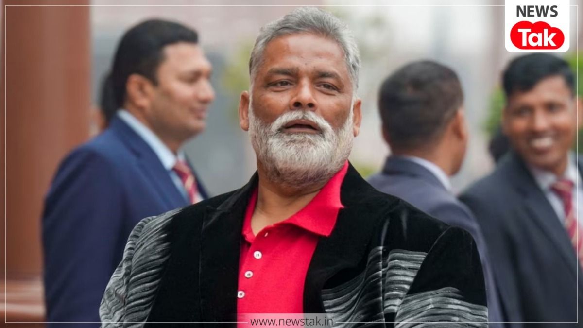 Pappu Yadav Arrest: पूर्णिया सांसद पप्पू यादव को पुलिस ने रात 12 बजे किया गिरफ्तार, आंखों में आए आंसू, 35 साल पुराने इस मामले में हुई कार्रवाई