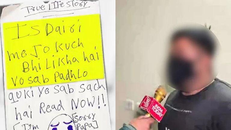 इंडियन कहने पर रोने लगती थी... गाजियाबाद में 3 बहनों की मौत पर पिता ने खुलकर दिया जवाब, कर दिया खौफनाक खुलासा बच्चियों की डायरी में सामने आईं चौंकाने वाली बातें. (Photo: ITG)