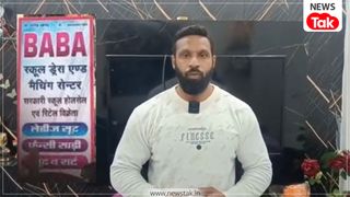 Kotdwar Shop Name Controversy: इनाम नहीं, इंसाफ!…दीपक का नया वीडिया आया सामने, 2 लाख के इनाम को लेकर कही ये बात NewsTak