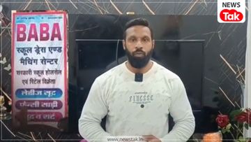 Kotdwar Shop Name Controversy Kotdwar Shop Name Controversy