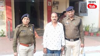 PWD में नौकरी का लालच देकर 8 साल तक करता रहा दुष्कर्म, दुर्ग में 6 रसूखदारों ने लड़की को बनाया हवस का शिकार NewsTak