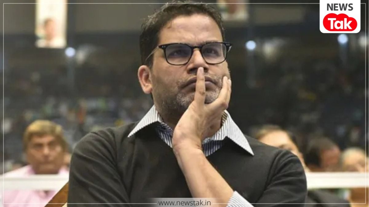 Prashant Kishor