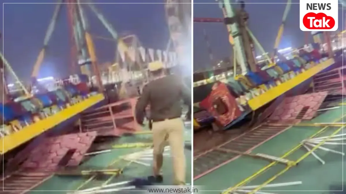 Surajkund Mela Accident