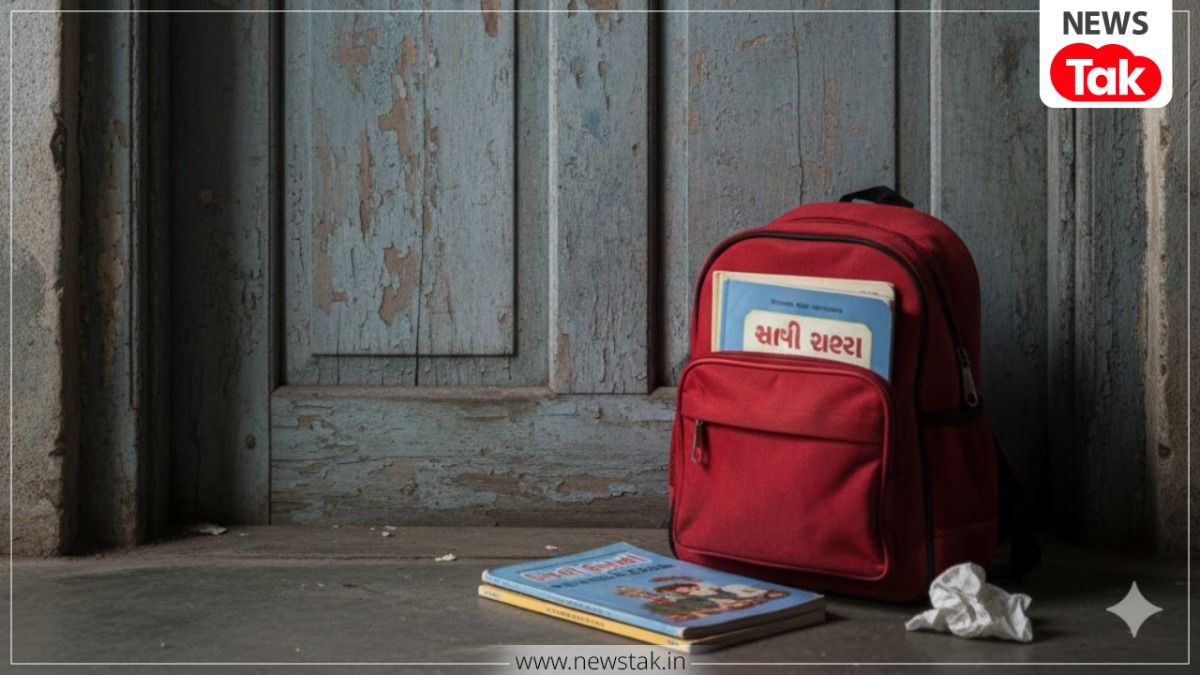 63 साल के ट्यूशन टीचर की 13 साल की छात्रा पर डोली नीयत, रविवार को एक्स्ट्रा क्लास के बहाने बुलाकर किया रेप, प्रेग्नेंट हुई बच्ची!