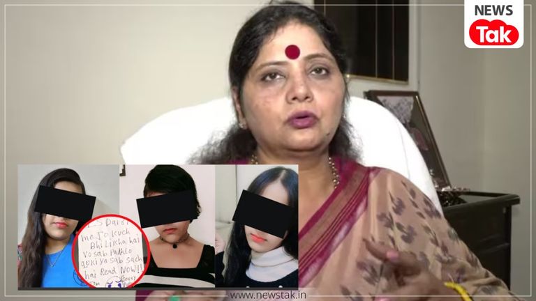 रात भर मोबाइल और घर में कोई रोकने वाला नहीं…गाजियाबाद में तीन बहनों की मौत केस में महिला आयोग की अध्यक्ष ने बताई अलग ही थ्योरी उत्तर प्रदेश राज्य महिला आयोग की अध्यक्ष बबीता सिंह चौहान (फाइल फोटो)