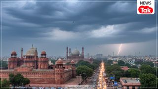 Delhi Weather Today: सुबह कोहरा, दिन में बादल...9 फरवरी को दिल्ली में ऐसा रहेगा मौसम का मिजाज NewsTak
