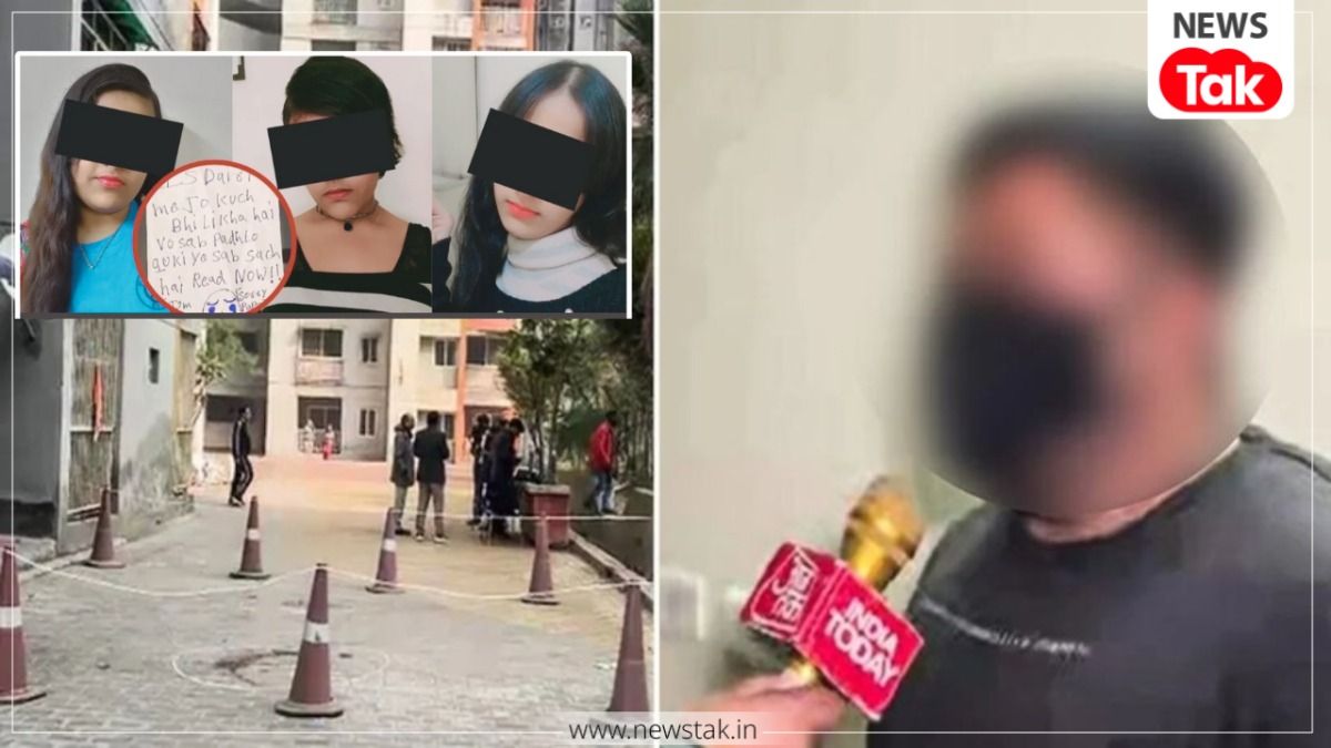 तीन बहनों की मौत, पिता की तीन शादियां…गाजियाबाद ट्रिपल डेथ केस में पुलिस को अब तक ये सब पता चला